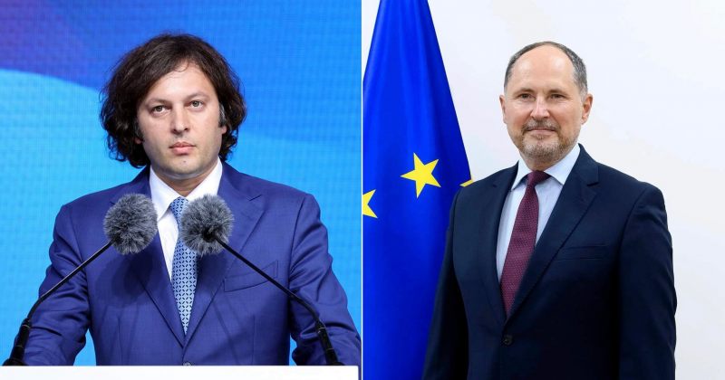 "ერთგვარი ადმინისტრაციული რესურსის გამოყენებაა"  – კობახიძე ჰერჩინსკის განცხადებაზე