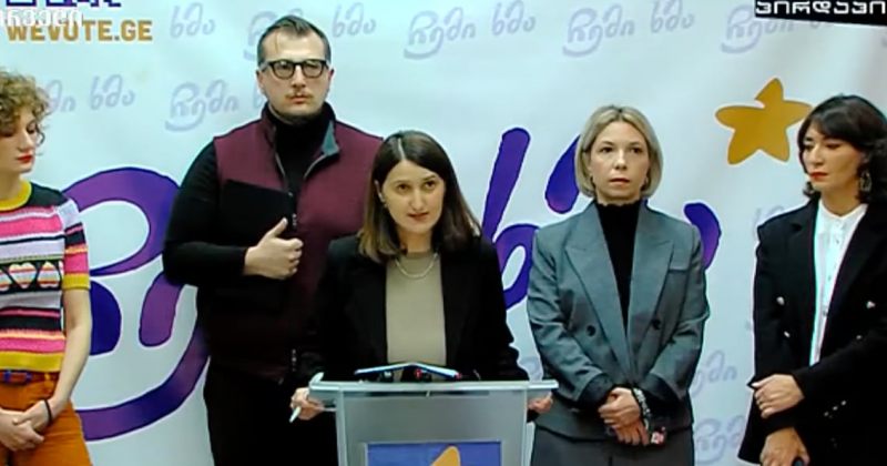 დამკვირვებლები აღწერენ სქემას, რომლითაც არჩევნები გაყალბდა