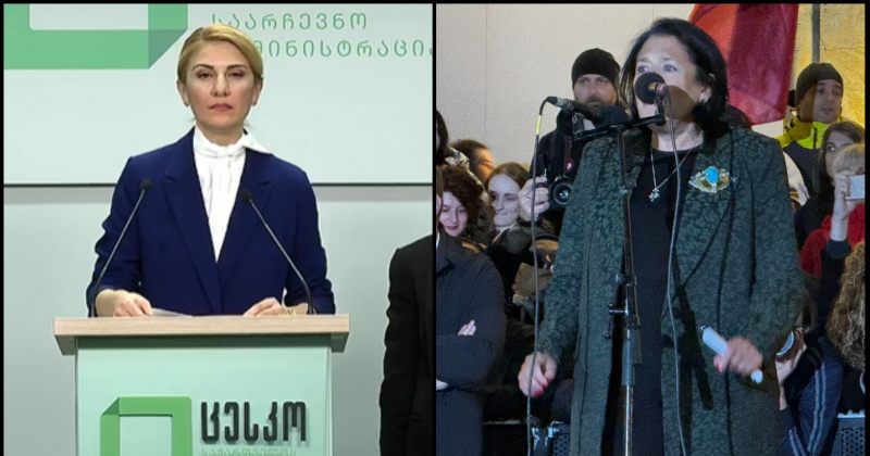 ცესკო პრეზიდენტზე: გაეცნონ ამერიკული კომპანია PRO V&V-ს დასკვნას ელექტრონულ ტექნოლოგიებზე