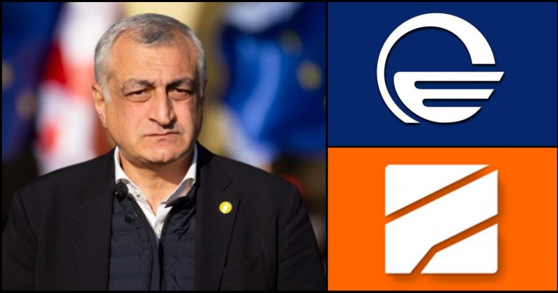 ComCom-მა იმედსა და რუსთავი 2-ზე ძლიერი საქართველოს საჩივარი კვლავ დააკმაყოფილა
