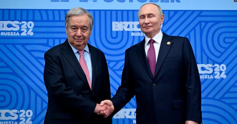 ზელენსკიმ გუტერეშს BRICS-ის სამიტზე დასწრების შემდეგ უკრაინაში ვიზიტზე უარი უთხრა