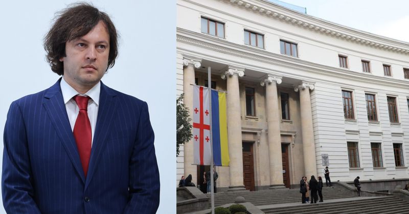 სტუდენტური მოძრაობის ლიდერის თქმით, ირაკლი კობახიძე თსუ-ში აღარ ასწავლის