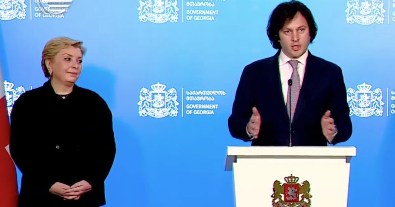კულტურისა და სპორტის ახალი მინისტრი თინათინ რუხაძე იქნება