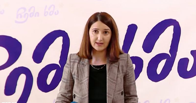 ჩემი ხმა: დამკვირვებელთა რეგისტრაცია დასრულდა, დარეგისტრირდა 4 200 ადამიანი