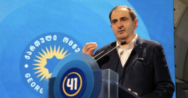 ქართული ოცნების მხარდამჭერთა კლუბს ექიმი თემურ მიქელაძე უხელმძღვანელებს