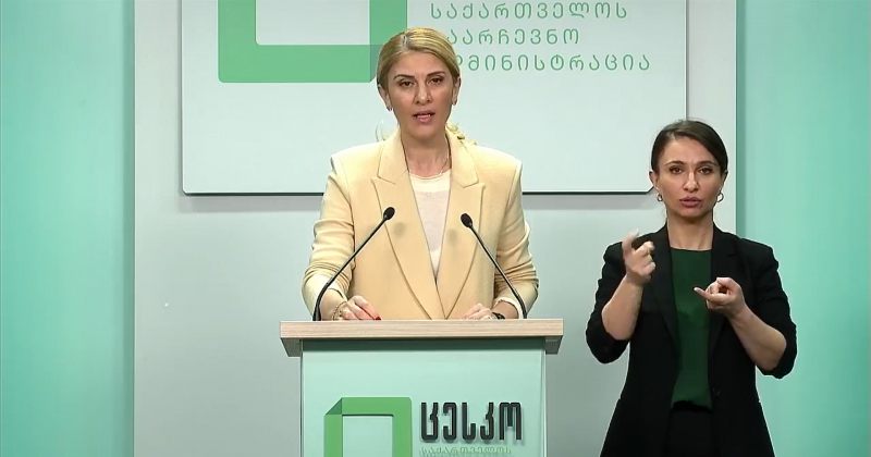 ცესკო: ტყუილია, რომ არჩევნებში იმაზე მეტმა ადამიანმა მიიღო მონაწილეობა, ვიდრე სიაშია