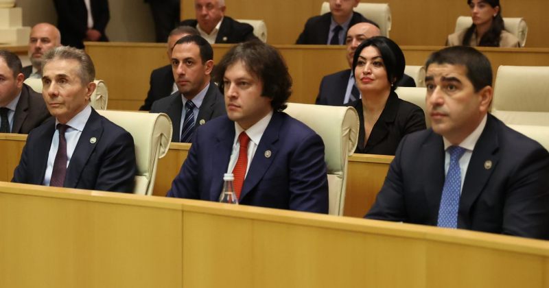 გამოქვეყნდა "FARA"-ს კანონპროექტი, რომელიც აშშ-ს იურისდიქციასა და ინსტიტუტებს მიემართება