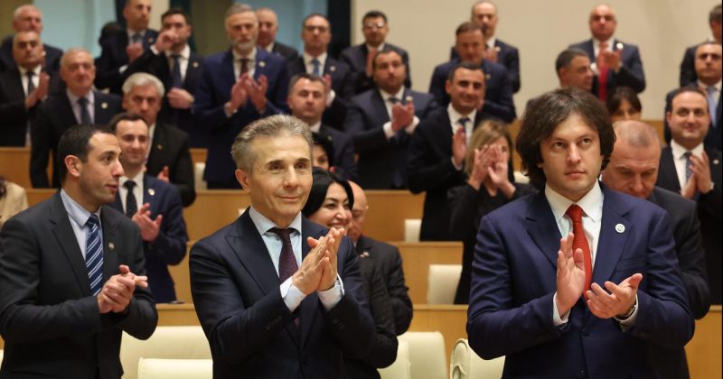 რეჟიმმა გრანტების რუსული კანონი და კანონი ოცნების "არაღიარებაზე" მიიღო