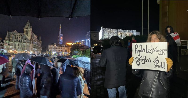 ქუთაისში, ზუგდიდსა და ბათუმში საპროტესტო აქციები მიმდინარეობს