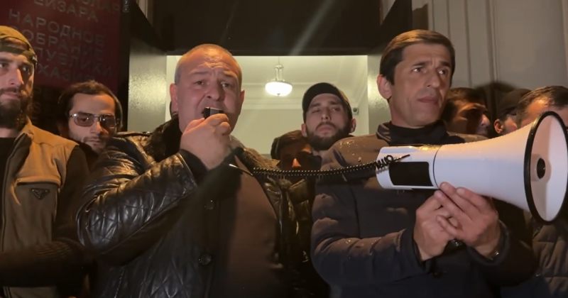 ოკუპირებული აფხაზეთის დე ფაქტო ოპოზიცია და ე.წ. მთავრობა ბჟანიას გადადგომას განიხილავენ