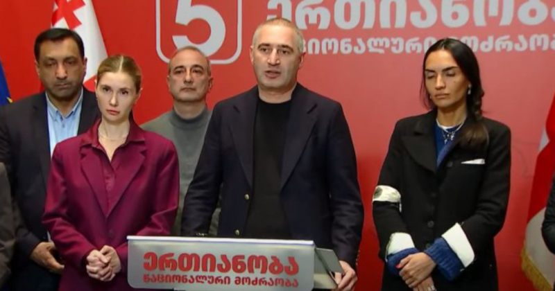 კირთაძე: კალანდარიშვილის მიმართ ჩემი გულწრფელი პროტესტი გამოვხატე