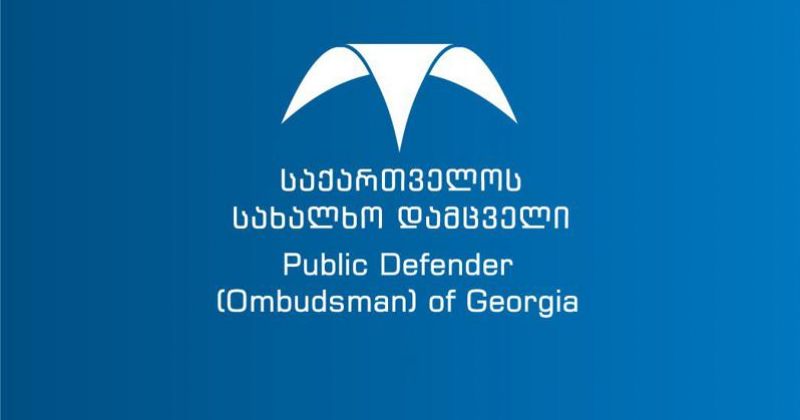 ომბუდსმენის აპარატის თანამშრომლები: ანტი-ლგბტ კანონი, კონსტიტუციის უგულებელყოფის მაგალითია