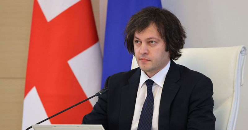 კობახიძე ამაღლობელზე: პრობლემა ისაა, რომ ვერ ვხედავთ ვერანაირ სინანულს