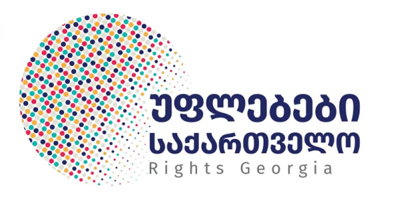 უფლებები საქართველო: აქციაზე დაკავებული და ნაცემი პირი სასამართლოდან კლინიკაში გადაიყვანეს