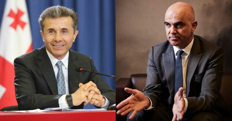 ევროპის საბჭოს გენერალური მდივანი ალენ ბერსე ბიძინა ივანიშვილს შეხვდა