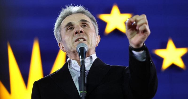 "ივანიშვილის პოლიტიკური დევნა დიფ სთეითმა 2008 წლიდან დაიწყო" - ადვოკატი