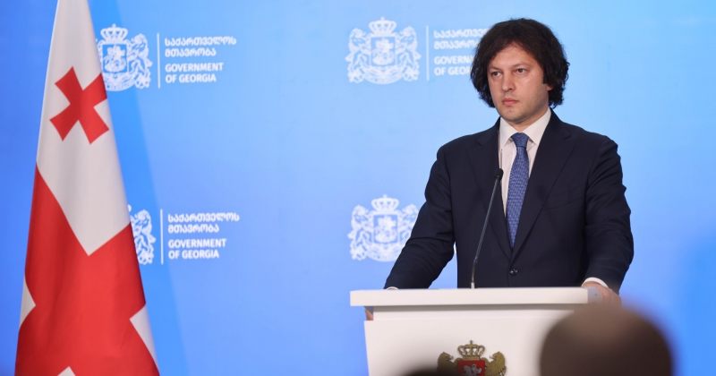 კობახიძე: გერმანიას საქართველოში ელჩი არ ჰყავს, ჰყავთ წარმომადგენელი რადიკალურ ოპოზიციაში