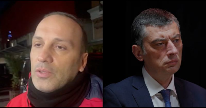 გოგიჩაიშვილი თავდასხმაზე: მრჩება შთაბეჭდილება, რომ საგამოძიებო მოქმედებები არ ჩატარებულა