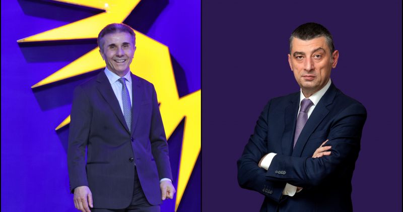 გახარიას სანქცირება 20 ივნისის გამო აზრად არავის მოსვლია, დიფ სთეითის ფავორიტია – ოცნება
