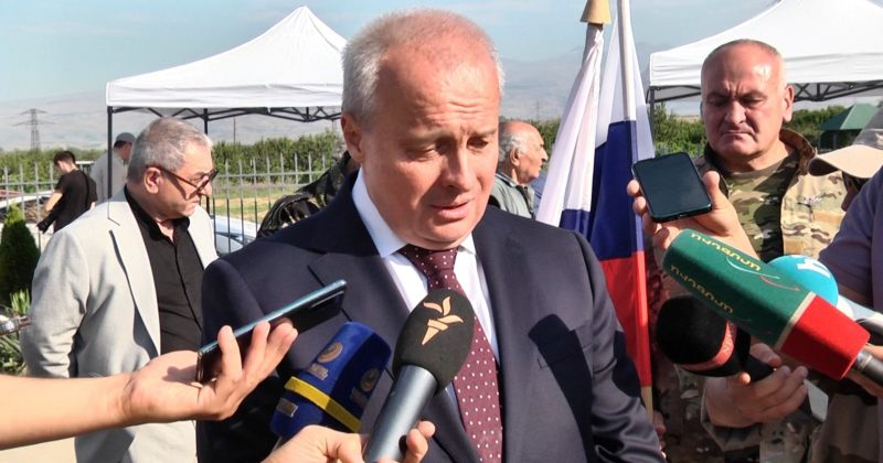 სომხეთის საგარეო საქმეთა სამინისტრომ რუსეთის ელჩი დაიბარა და საპროტესტო ნოტა გადასცა