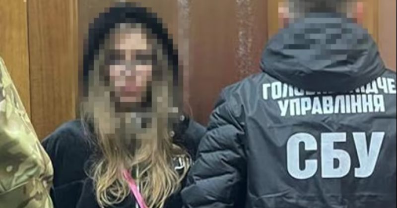 უკრაინის უსაფრთხოებამ კიევში რუსეთის ჯაშუში დააკავა