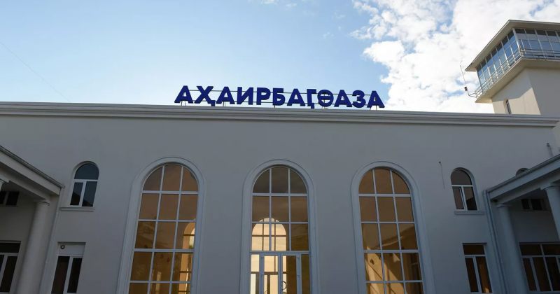 წამგებიანი სტარტის შემდეგ, სოხუმის აეროპორტში რეისები რაოდენობა შემცირდა