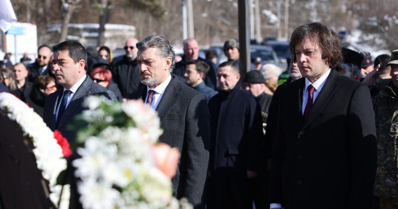 "FARA"-ს ვალდებულებების შეუსრულებლობა 5 წლამდე პატიმრობით დაისჯება – კანონპროექტი