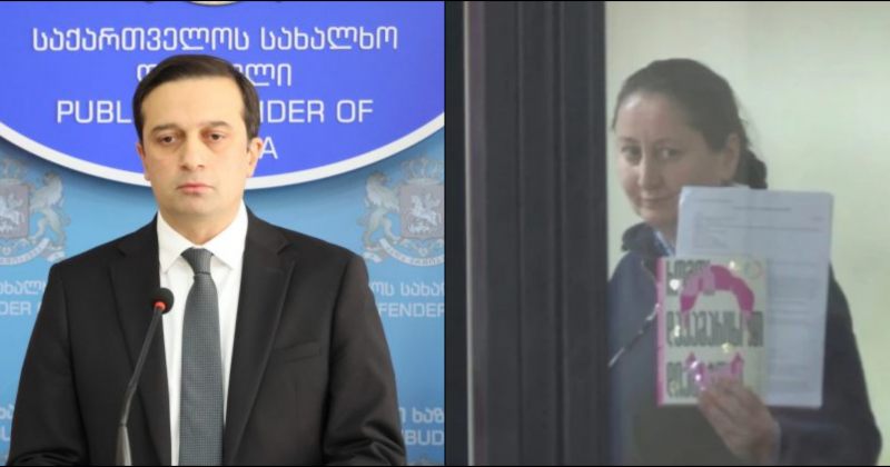 ომბუდსმენმა მზია ამაღლობელის საქმეზე ექიმთა ჯგუფი შექმნა