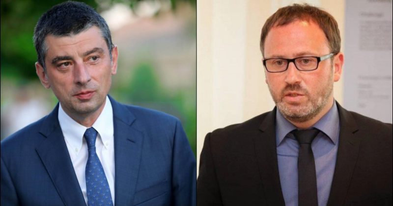 გახარიას და ხოკრიშვილს აეროპორტში ივანიშვილმა ზონდერჯგუფი დაახვედრა – საქართველოსთვის