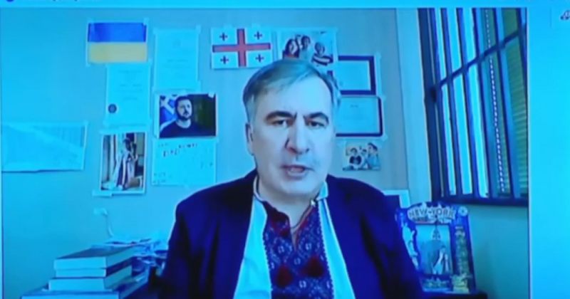 სააკაშვილი: გააგრძელეთ, მომისაჯეთ ჰილარი კლინტონის რედბულისთვის სამუდამო პატიმრობა