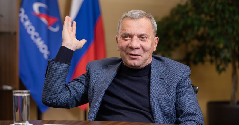 პუტინმა როსკოსმოსის დირექტორი თანამდებობიდან გაათავისუფლა