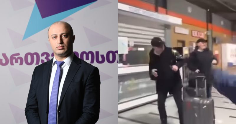 სიჭინავა: ზონდერჯგუფის წევრები სპეცსამსახურებთან კოორდინაციაში მოქმედებდნენ