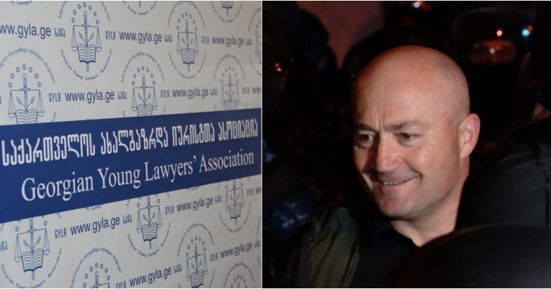 საია გენპროკურორს მოუწოდებს, "ხარებას" წინააღმდეგ სისხლის სამართლებრივი დევნა დაიწყოს