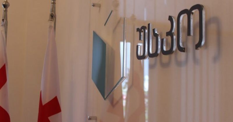 იარაღის ტარების უფლება უსკოს წევრებსაც ექნებათ – კანონპროქეტში კიდევ ერთი ცვლილება შედის
