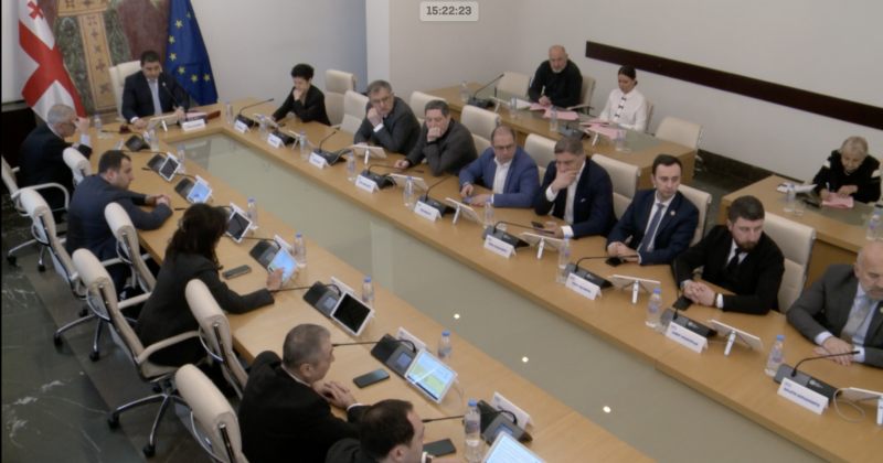 რეჟიმი კანონმდებლობიდან ტერმინ "გენდერს" იღებს 