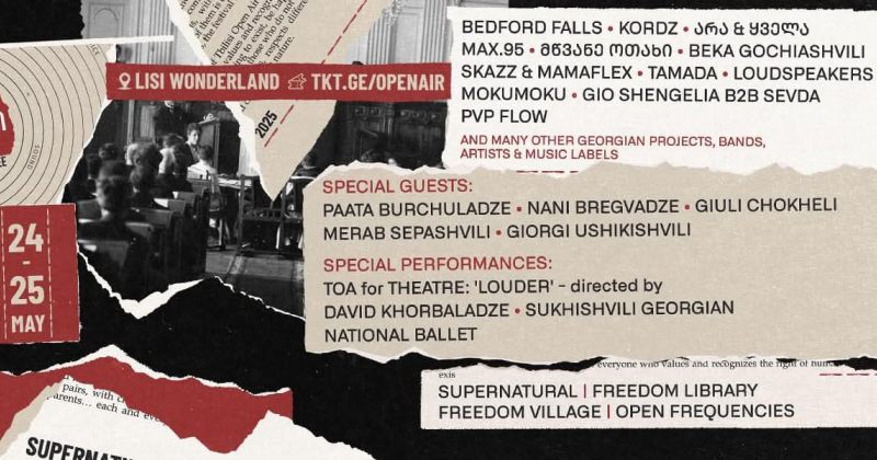 24-25 მაისს Tbilisi Open Air 2025 გაიმართება