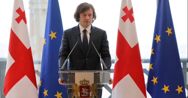 კობახიძე: მთავრობის ადმინისტრაციაში აუდიტის სამსახურის ფუნქციები გაფართოვდება
