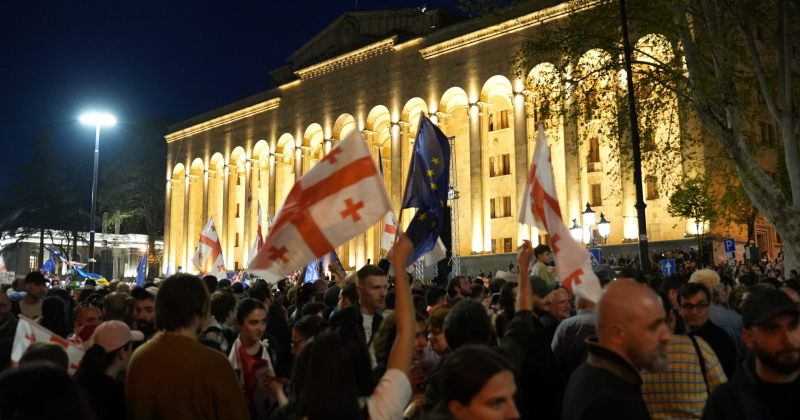 დაყადაღებულია ადამიანის უფლებათა სახლის, Prosperity Georgia-ს და ნანუკას ფონდები