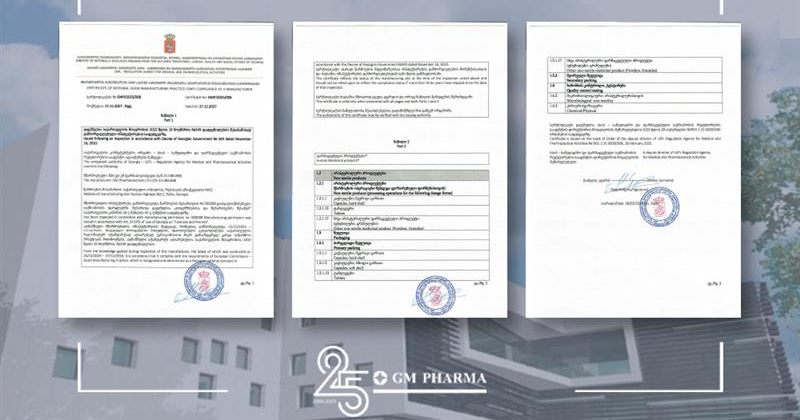 GM PHARMA-ს მეორედ მიენიჭა GMP სტანდარტთან შესაბამისობის სერტიფიკატი (რ)