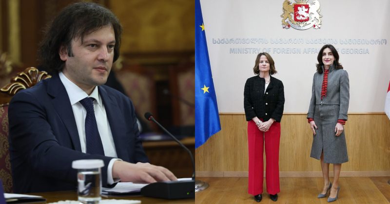 კობახიძის თქმით, დანიგანთან შეხვედრა ბოჭორიშვილის ინიციატივით გაიმართა