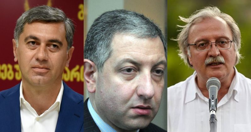 ოქრუაშვილი, ნოღაიდელი, ვაშაძე - ენმ-ს საქმიანობის შემსწავლელმა კომისიამ 6 პირი დაიბარა