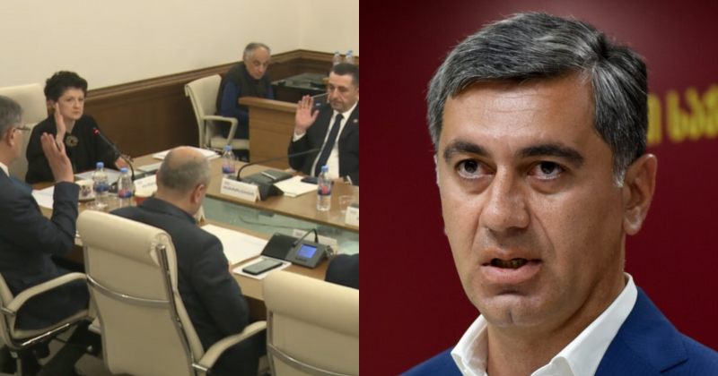 სხდომაზე გამოუცხადებლობის გამო, კომისია ირაკლი ოქრუაშვილის საქმეს პროკურატურას გადასცემს 
