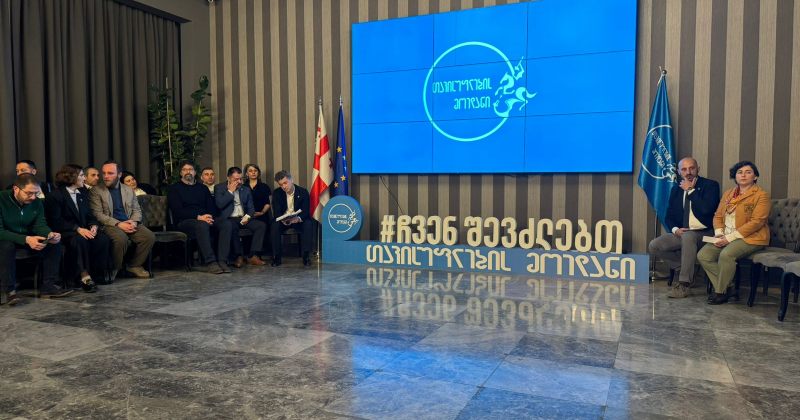 პოლიტიკური მოძრაობა, "თავისუფლების მოედანი" პარტიად ჩამოყალიბდა