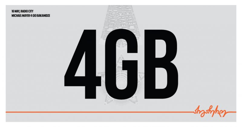 4GB-ს მუსიკალური ფესტივალი 16 მაისს გაიმართება - მხარდამჭერია საქართველოს ბანკი (რ)