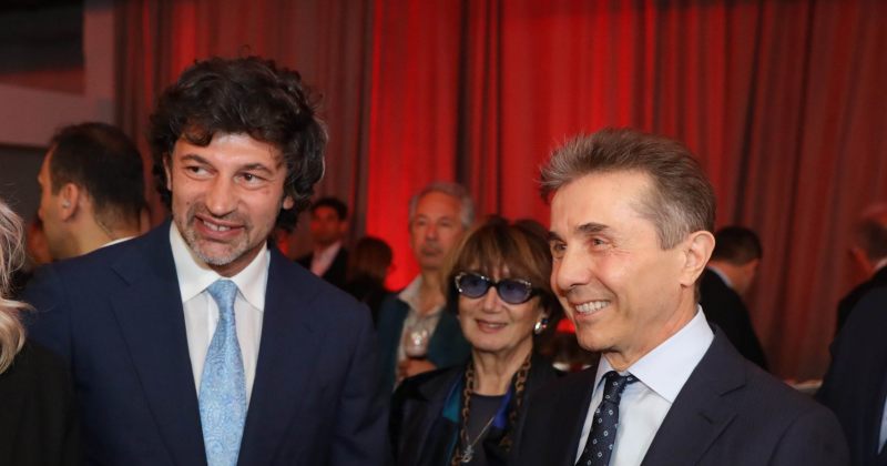 კალაძე ოპოზიციას: ივანიშვილზე ნუ ინერვიულებთ, ჩვენ არ ვნერვიულობთ 
