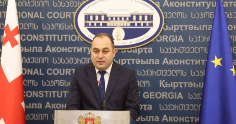 საკონსტიტუციო სასამართლოს ახალი თავმჯდომარე რევაზ ნადარაია იქნება