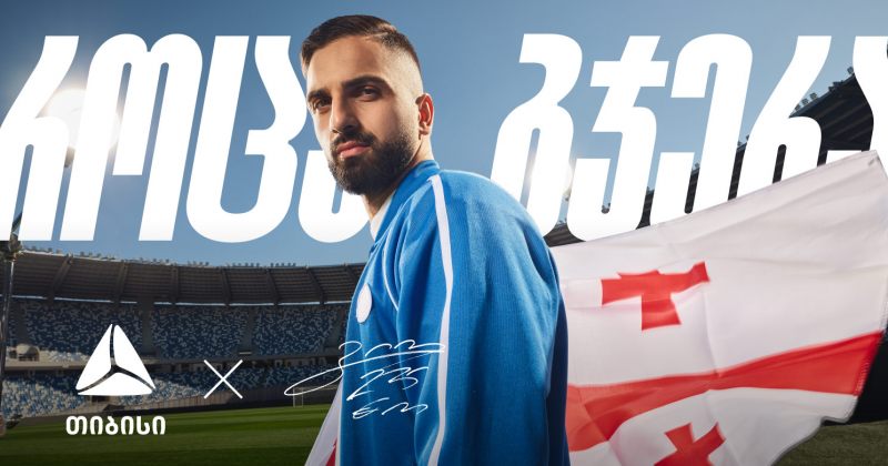 თიბისის და გიორგი მამარდაშვილის სტრატეგიული პარტნიორობა იწყება (რ)