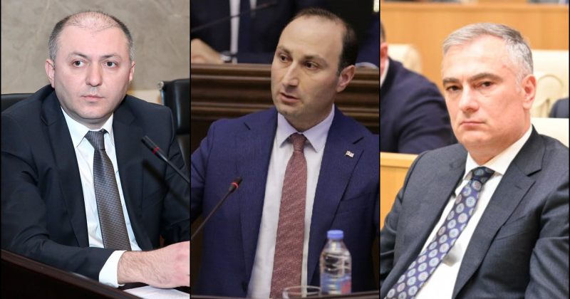 ვინ სად გადანიშნა ივანიშვილმა