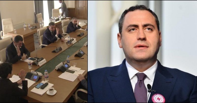 ოცნების კომისიაზე გამოუცხადებლობის გამო, გიორგი ვაშაძის საქმე პროკურატურას გადაეცემა