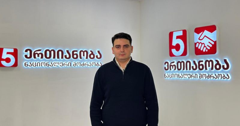 სანიკიძე ეუთოს გენ.მდივნის ვიზიტზე: უმჯობესია ეს შეხვედრა არ შემდგარიყო